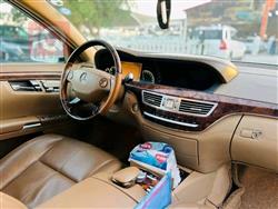 مرسيدس بنز S-Class